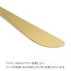 クチポール（Cutipol） ミオ/MIO ホワイトマットゴールド ディナーナイフ [ネコポス対応可(18点まで)]