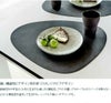 リンド ディーエヌーエー（LIND DNA） カーブプレイスマット NUPO 37x44cm