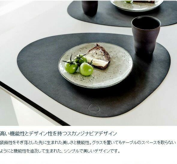 リンド ディーエヌーエー（LIND DNA） カーブプレイスマット NUPO 37x44cm