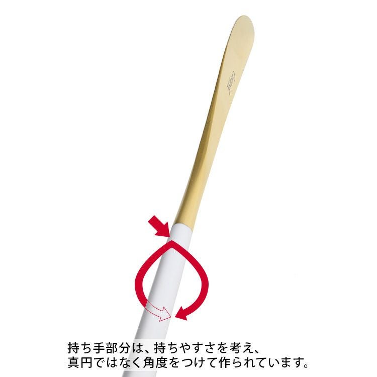 クチポール（Cutipol） ナウ/NAU ホワイトマットゴールド ディナーナイフ/テーブルナイフ [ネコポス対応可(18点まで)]