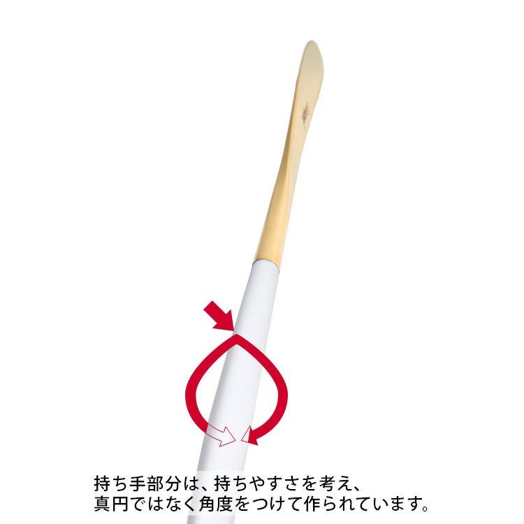 クチポール（Cutipol） ナウ/NAU ホワイトマットゴールド デザートナイフ [ネコポス対応可(18点まで)]