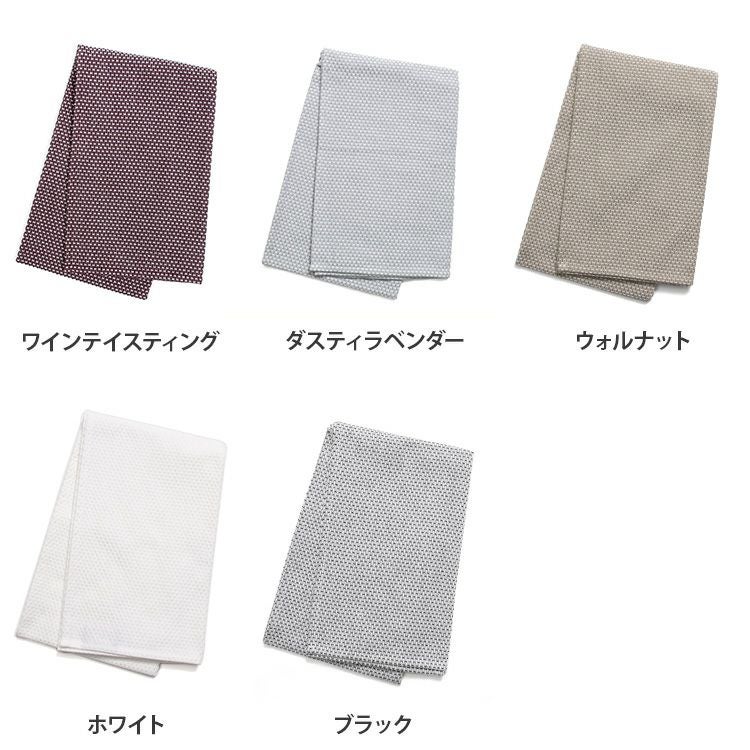 ジョージジェンセンダマスク（Georg Jensen Damask） EGYPT エジプト ティータオル [ネコポス対応可(2枚まで)]