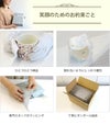 ラッピング料金