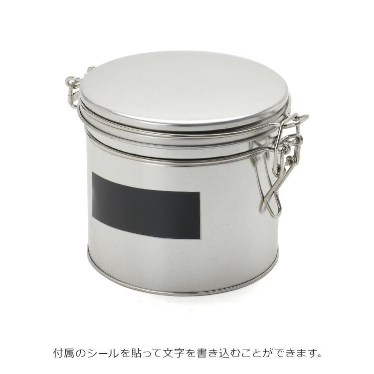 サイドバイサイド（SIDE BY SIDE） シルバー ブリキのお茶缶 3点セット