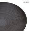 白山陶器 エスライン 湯のみ猪口＆陶茶托（ソーサー) セット S-line