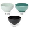 白山陶器 5寸深めん丼 16cm