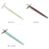 クチポール（Cutipol） GOA/ゴア 箸 + 箸置き 2膳セット ギフトボックス入り