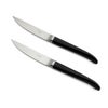 クチポール（Cutipol） リブ/RIB ブラック ステーキナイフ 2点セット 化粧箱付