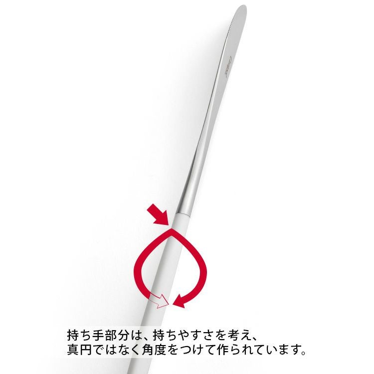 クチポール（Cutipol） ナウ/NAU ホワイト ディナーナイフ/テーブルナイフ