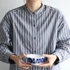 白山陶器 ブルーム お茶碗 大サイズ