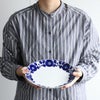 白山陶器 ブルーム プレート Lサイズ 23.5cm