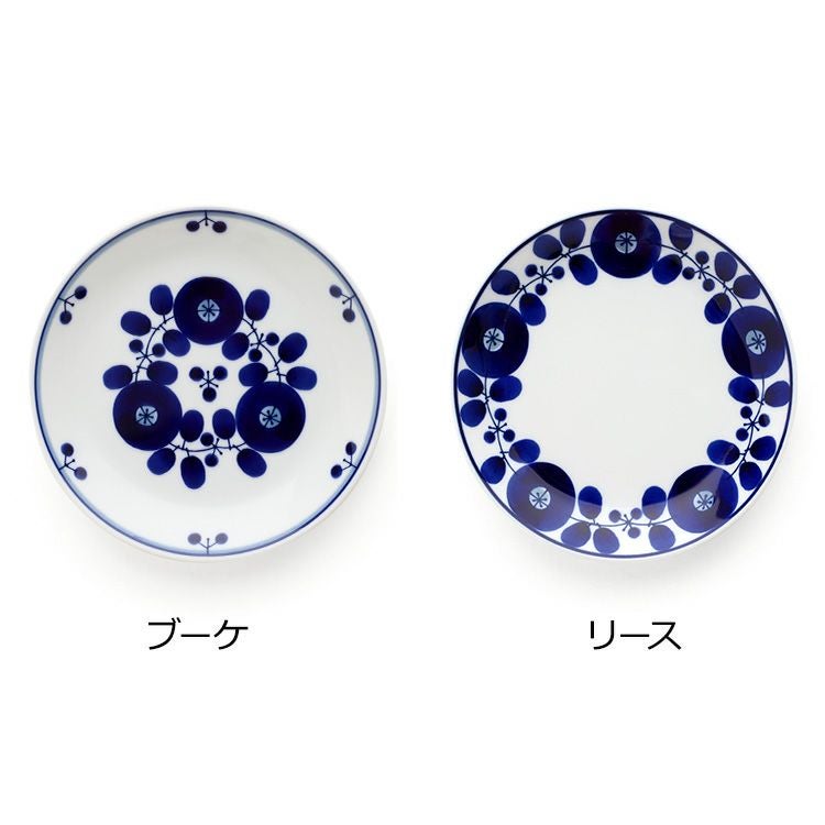 白山陶器 ブルーム プレート Sサイズ 16.5cm