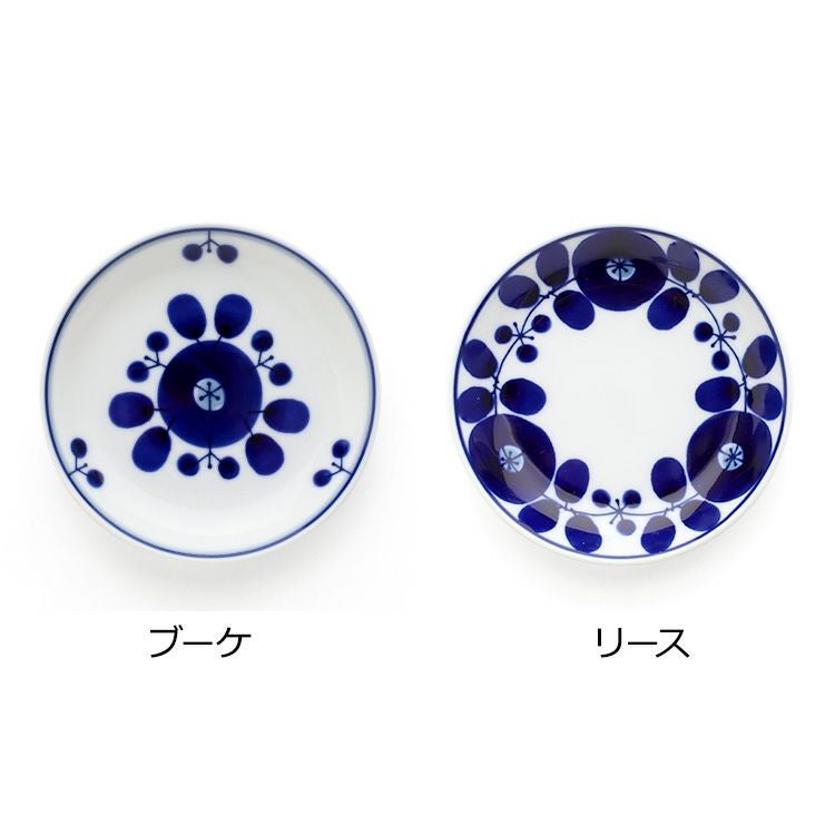 白山陶器 ブルーム プレート SSサイズ 11.5cm