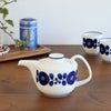 白山陶器 ブルーム ティーポット 小サイズ