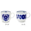 白山陶器 ブルーム マグ 360ml