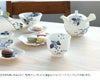 ウェッジウッド（WEDGWOOD） ストロベリー ブルーム インディゴ ソイディッシュ 5枚セット 9cm