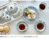 ウェッジウッド（WEDGWOOD） フロレンティーンターコイズ/Florentine Turquoise  ティー&コーヒー(兼用)カップ&ソーサー リー
