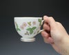 ウェッジウッド（WEDGWOOD） ワイルドストロベリー/Wild Strawberry ティー&コーヒーカップ&ソーサー