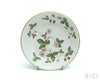 ウェッジウッド（WEDGWOOD） ワイルドストロベリー/Wild Strawberry フルーツソーサー 13cm
