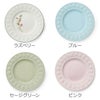 ウェッジウッド（WEDGWOOD） フェスティビティ/FESTIVITY プレート 21cm