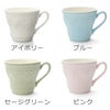 ウェッジウッド（WEDGWOOD） フェスティビティ/FESTIVITY マグ 350ml