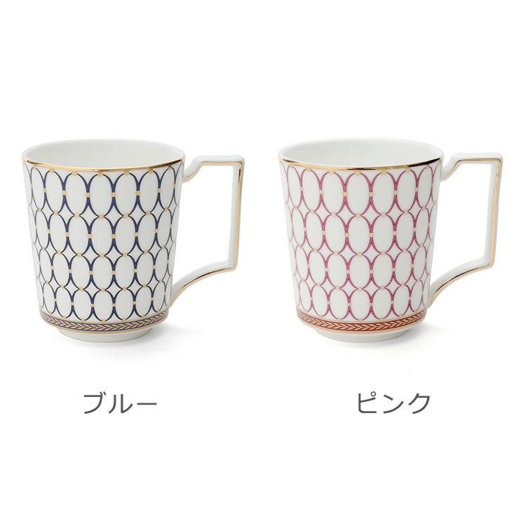 ウェッジウッド（WEDGWOOD） ルネッサンス ゴールド マグ 300ml