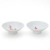 丸モ高木陶器 ホワイト 温感 平盃 ペア