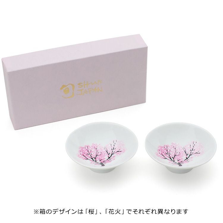 丸モ高木陶器 冷感 平盃 ペア