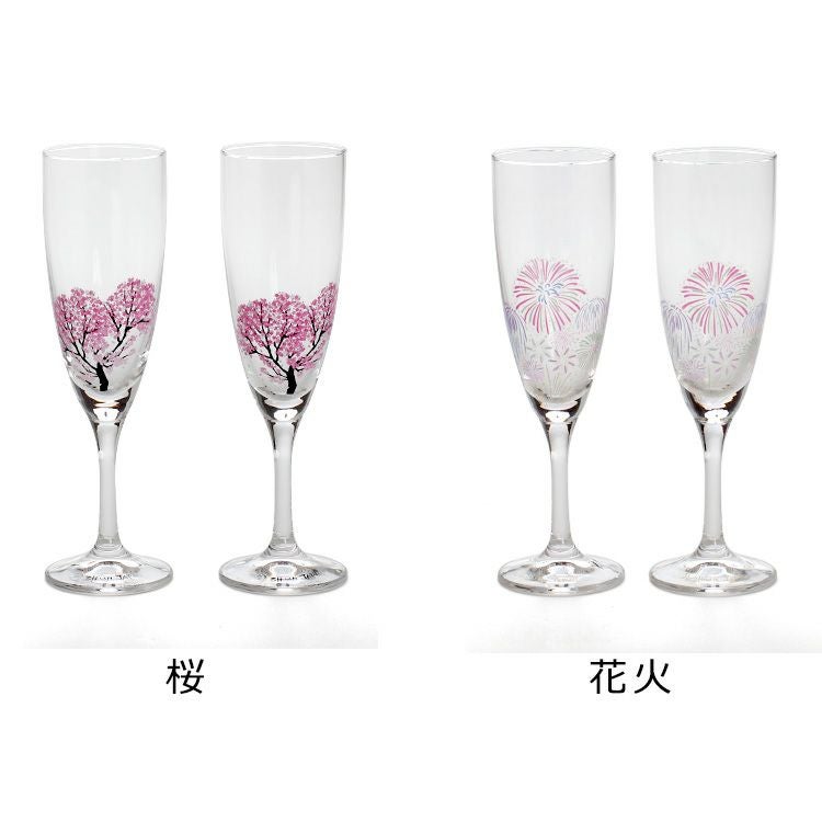 丸モ高木陶器 冷感 シャンパングラス ペア