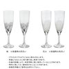 丸モ高木陶器 冷感 シャンパングラス ペア