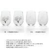 丸モ高木陶器 冷感 フリーグラス ペア