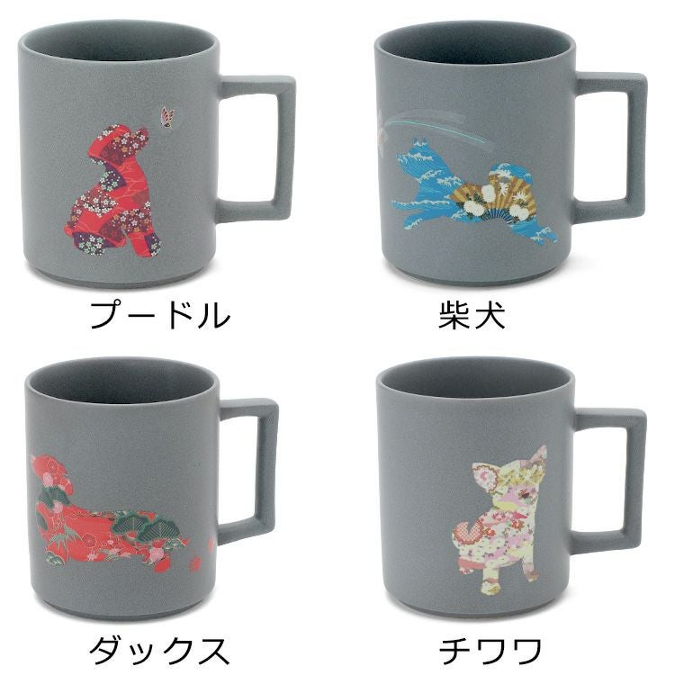 丸モ高木陶器 温感 マグカップ クールグレー