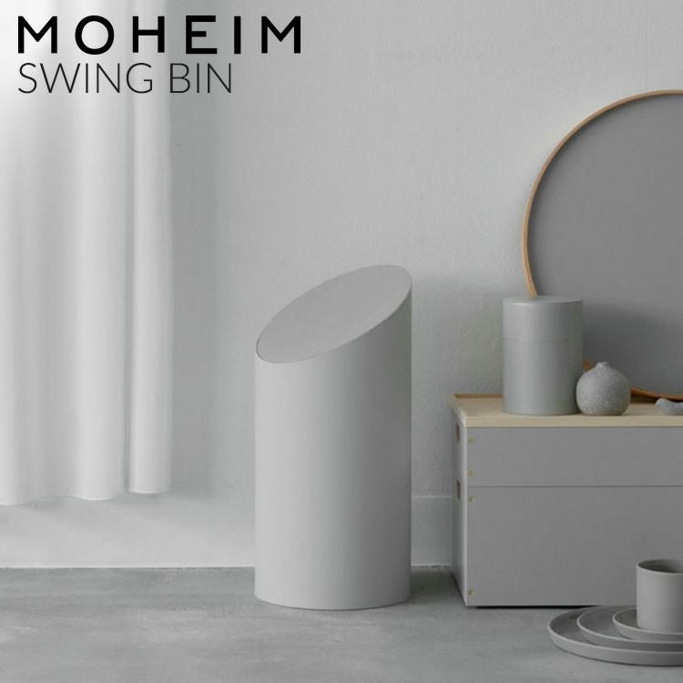 ◆MOHEIM◆SWING BIN S スウィングビン Gray×Gray モヘイム（MOHEIM） スイングビン/SWING BIN M グレー/グレー | soluno