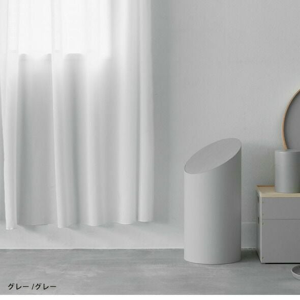 モヘイム（MOHEIM） スイングビン/SWING BIN S タイプB