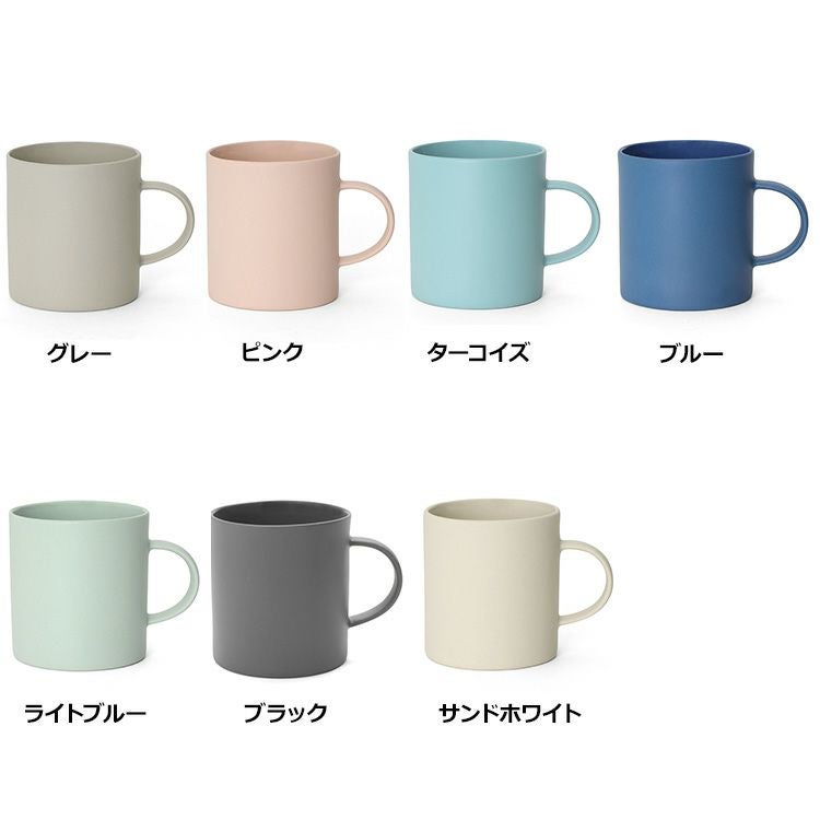 モヘイム（MOHEIM） ストーンウェア/STONEWARE マグ 330ml