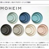モヘイム（MOHEIM） ストーンウェア/STONEWARE マグ 330ml