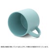 モヘイム（MOHEIM） ストーンウェア/STONEWARE マグ 250ml