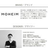 モヘイム（MOHEIM） ストーンウェア/STONEWARE マグ 250ml