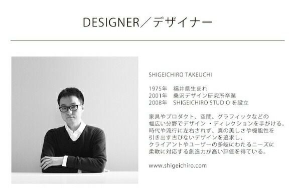 モヘイム（MOHEIM） ストーンウェア/STONEWARE タンブラー Lサイズ