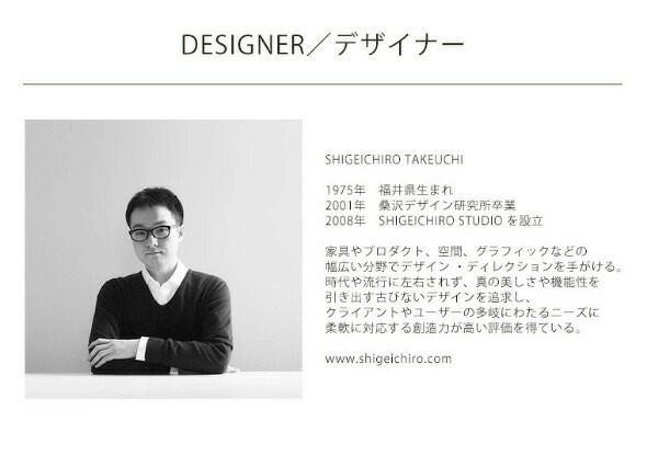 モヘイム（MOHEIM） バディペブルズ/BIRDY PEBBLES 箸置き 5色セット