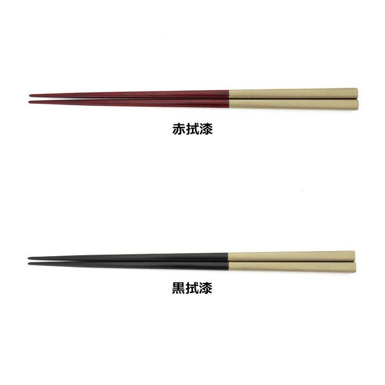 我戸幹男商店 箸 凛