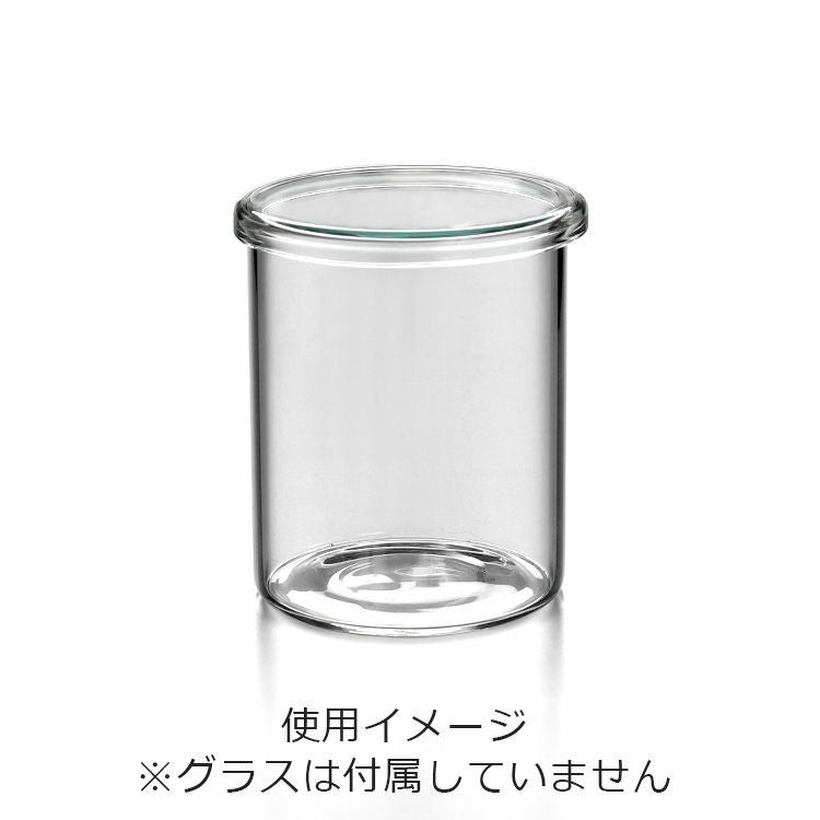 ボロシル（BOROSIL） グラスリド/GLASS LID グラスリド 56