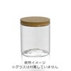 ボロシル（BOROSIL） コルクリド/CORK LID コルクリド 75