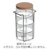 ボロシル（BOROSIL） ヴィジョンカトーリ/VISION KATORIE カトーリ KLサイズ専用ホルダー
