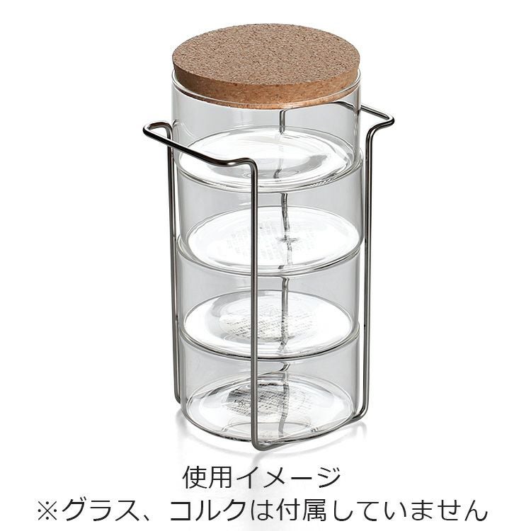 ボロシル（BOROSIL） ヴィジョンカトーリ/VISION KATORIE カトーリ KLサイズ専用ホルダー