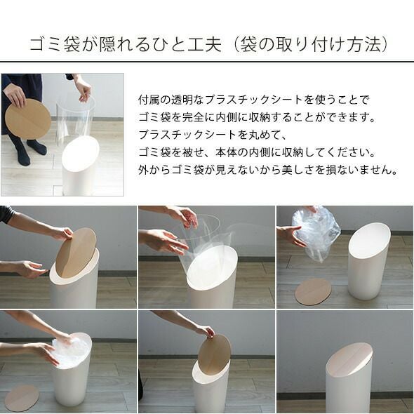 モヘイム（MOHEIM） スイングビン/SWING BIN S グレー/グレー