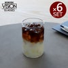 ボロシル（BOROSIL） ヴィジョングラス/VISION GLASS M 6個セット