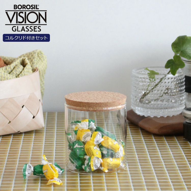 ボロシル（BOROSIL） ヴィジョングラス/VISION GLASS コルクリド（蓋）付 LW