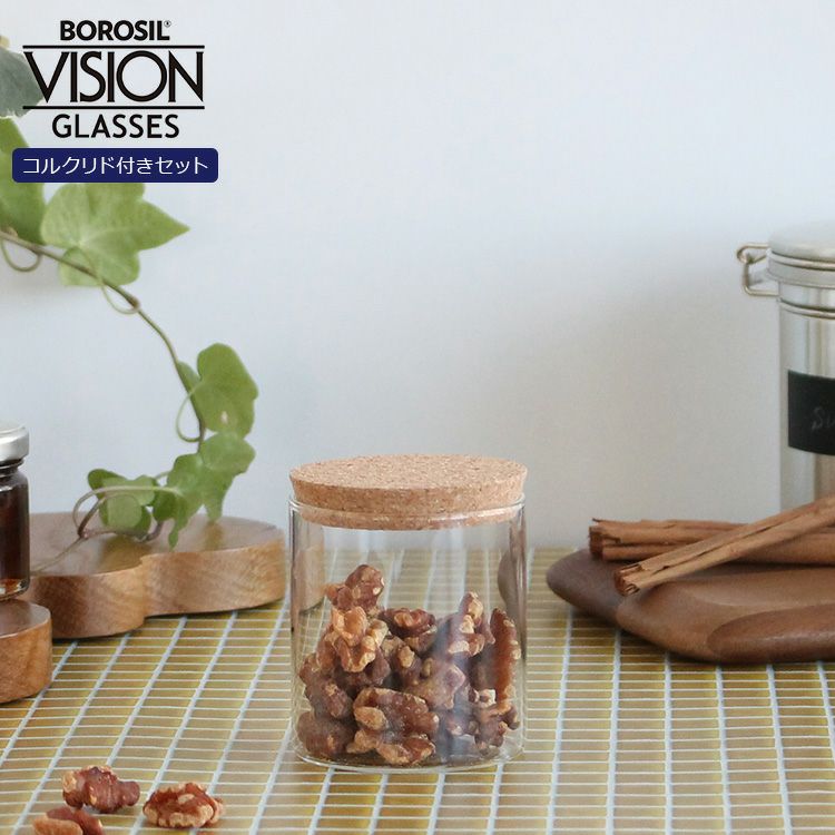 ボロシル（BOROSIL） ヴィジョングラス/VISION GLASS コルクリド（蓋）付 S