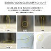 ボロシル（BOROSIL） ヴィジョングラス/VISION GLASS グラスリド（蓋）付 LW×6個セット